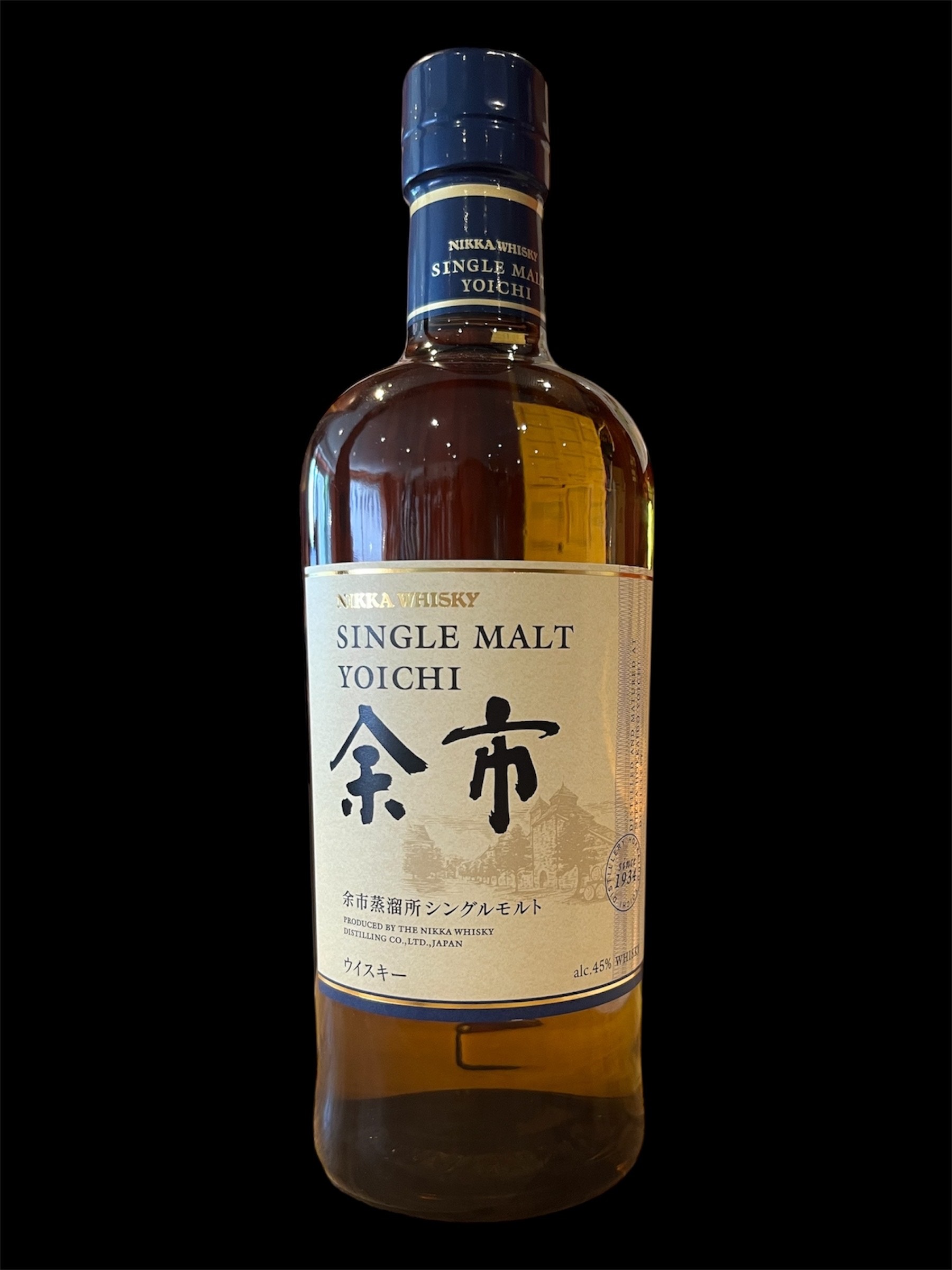 photo du produit